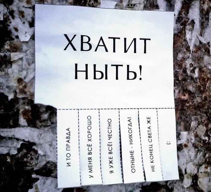 ������� �����?