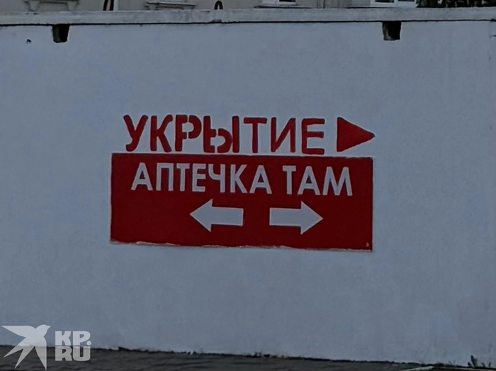 ����: ����� ���������.
