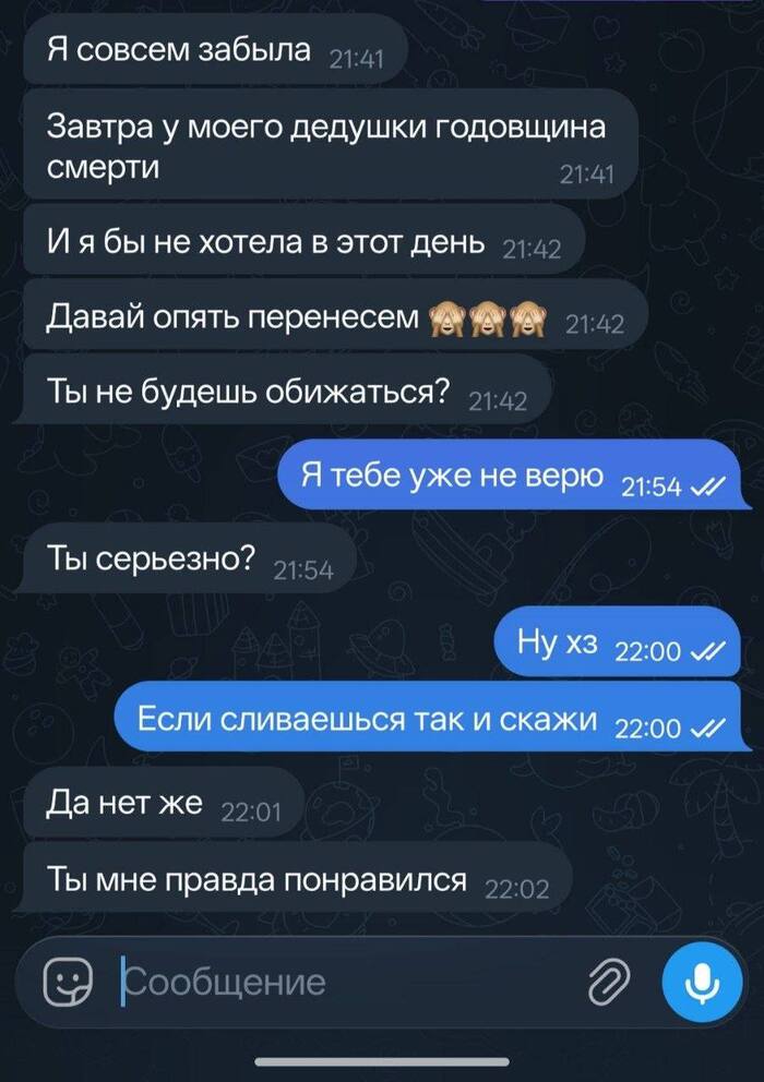 ������� ������� ���������� ������ �� ����� ������