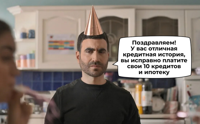 ��������� �������: ��� ��� �����, �� ��� ��� ������ � ��� ������� � ���������� �� ������