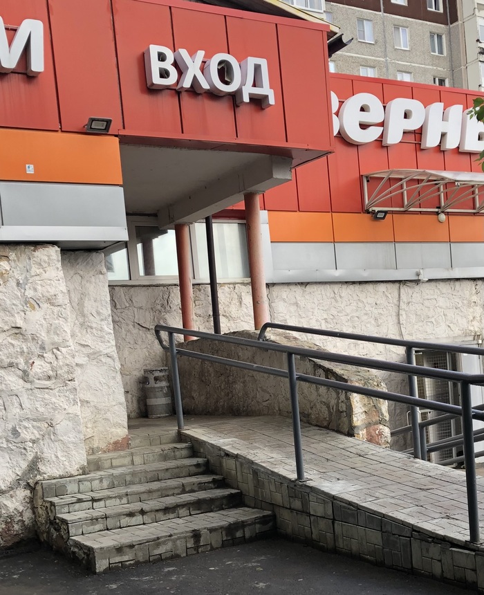 Профессии разные нужны, профессии разные важны
