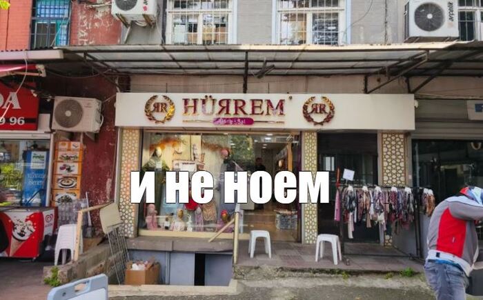HURREM � �� ����