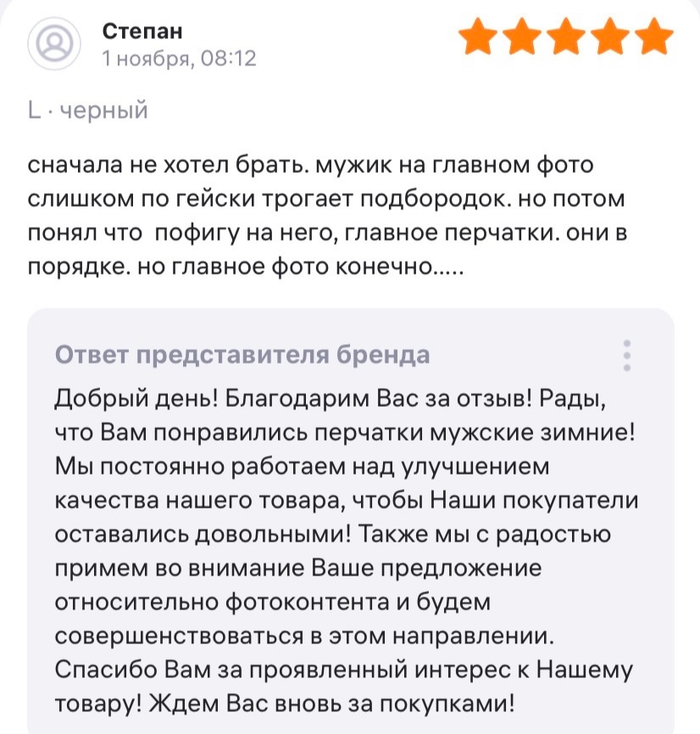 ��� ������ ������ ��� ���?