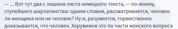 ����� �� ���� ������� ��� ��� ����������� ��������, ���������� ������ ������������ � ������ �������, ��� �������� ���. � ��� ��� ���������� �����������