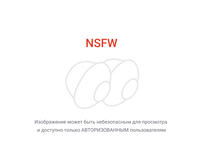 �� ��� �������� (�����������)