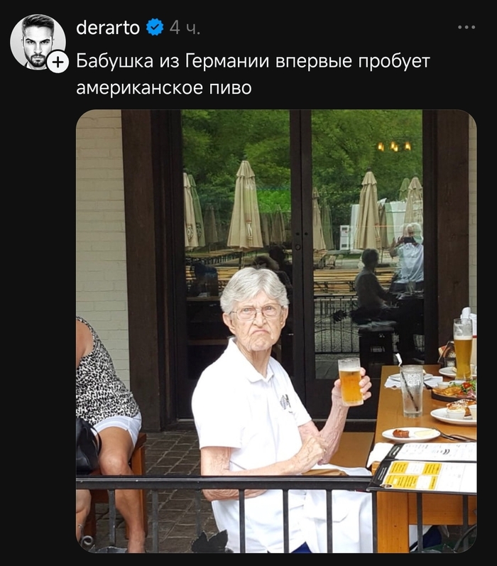 �� ���� �����������