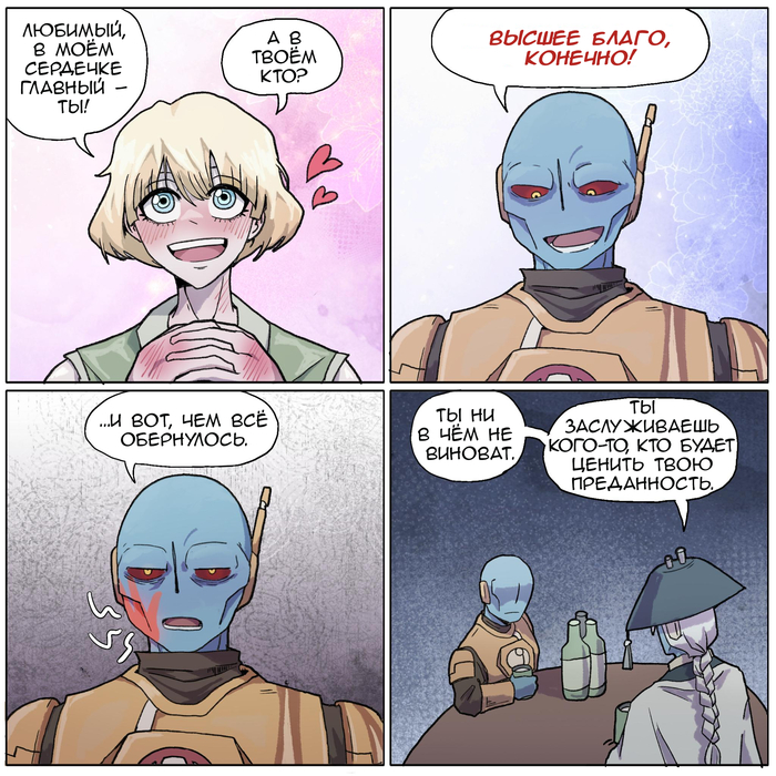 ������ �� ���������