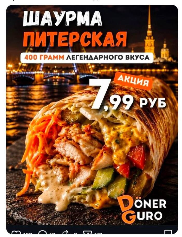������������� �� ���?
