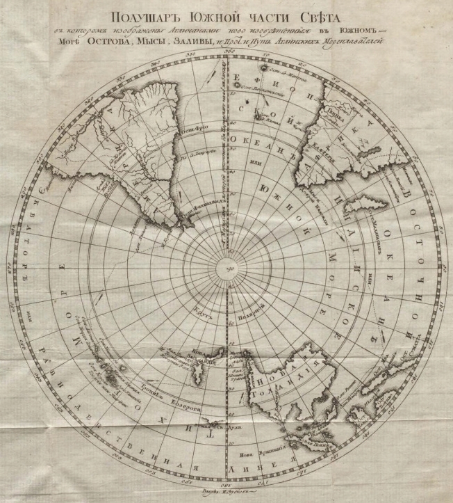 ����� ����� �� ������ 1817 ����