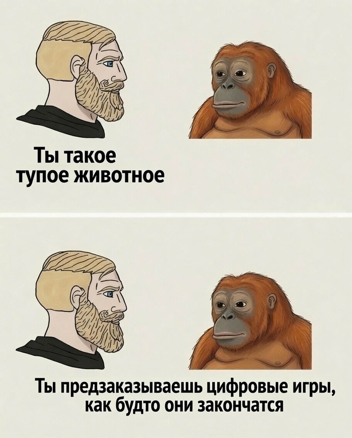 ����, ����������� ��������� �� �������� �����, ������� �� EULA �� ���� �� ����������� ����� �������, ���?