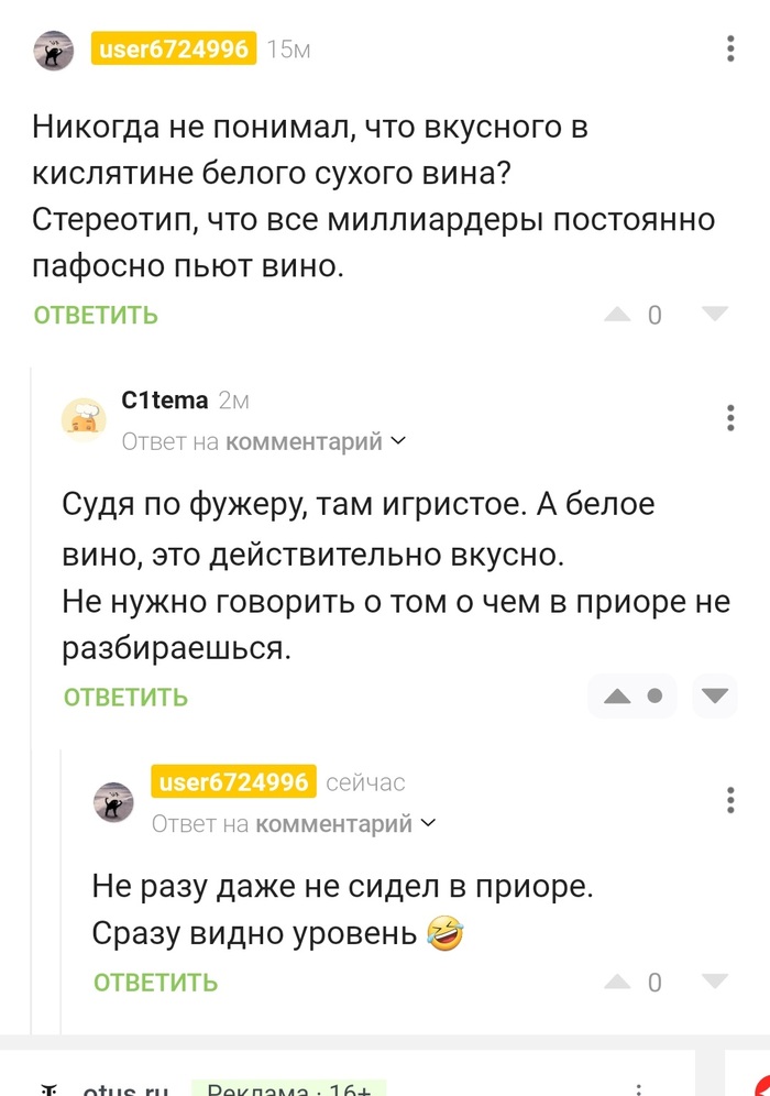 � ������, ���
