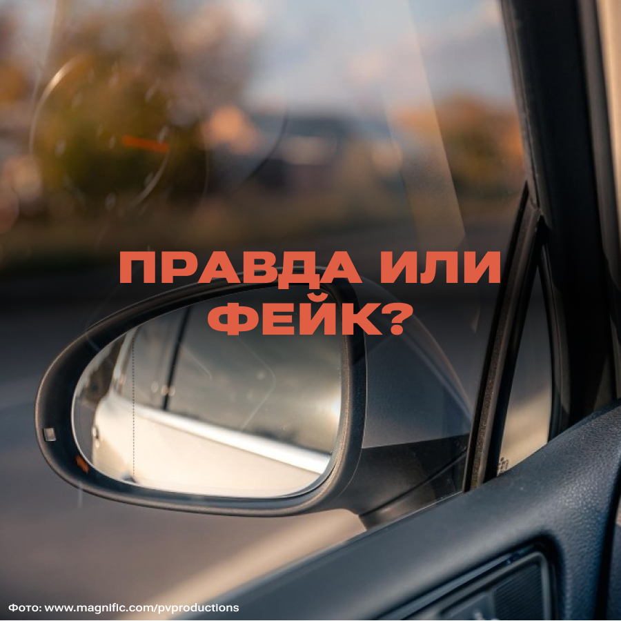 Is it true that traffic enforcement will be tightened in Russia starting July 1? - Fake news, Fine, Traffic rules, Violation of traffic rules, Longpost