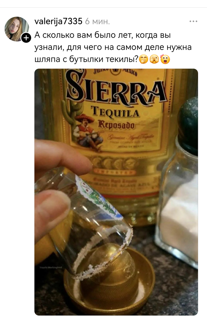 ����� � ������� ���