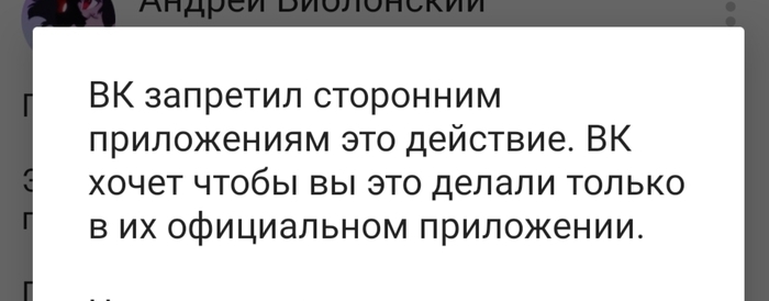 ����� �� ���� �������: ������� Apple �� VK ����������� �������� ��������������