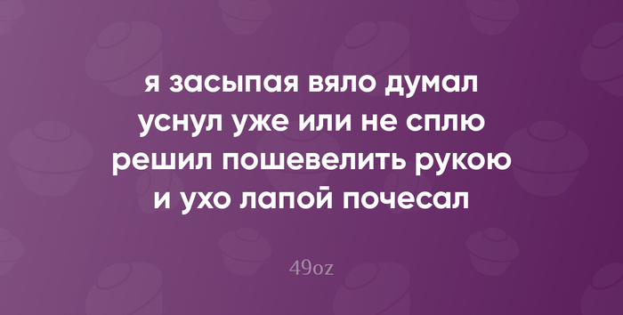 ������� ���������� �� ������ � �������� � "�������" (����� ������������ �����, ���������� ����� ������������� �����, ��� ��������� ���� � ������ ����������). ������������ ���� �������� ����������! P.S. ������ ������ ���������� ���������, ���� ��������. F!