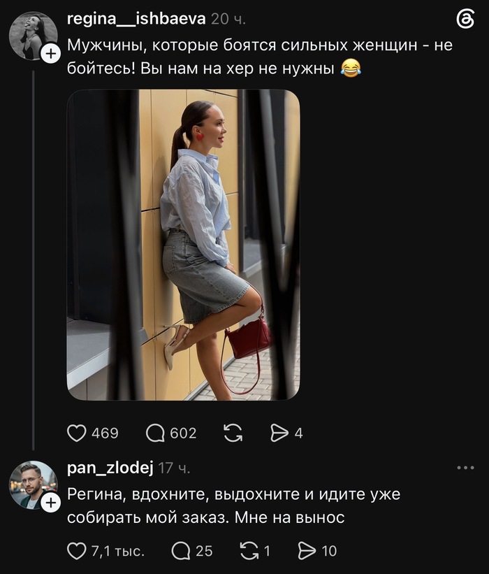 ������� �������