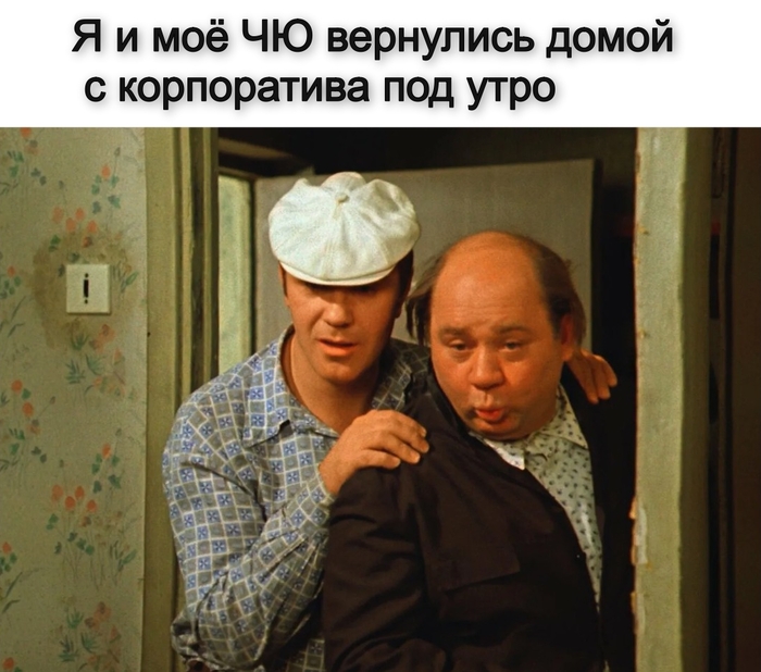 ��������� ��� (��)