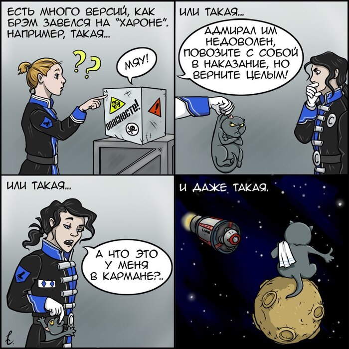 ���� - ����������� ���, �21: ������