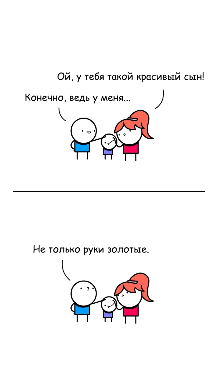 �� ������ ���� �������