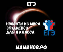 ��� 2027 �� ����������