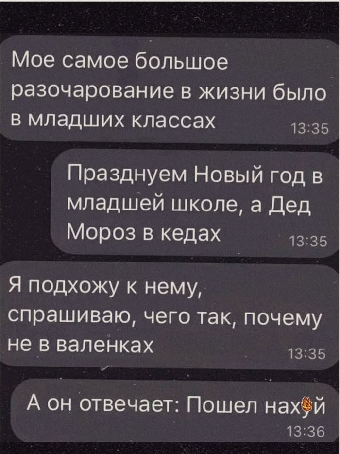 � ��� �� �� ���������...