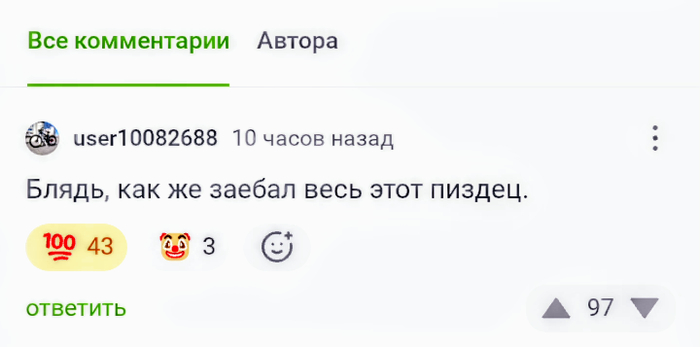 ���� �����������, ������� ��������� �������� ��������� ����� ������� � ����� ����������