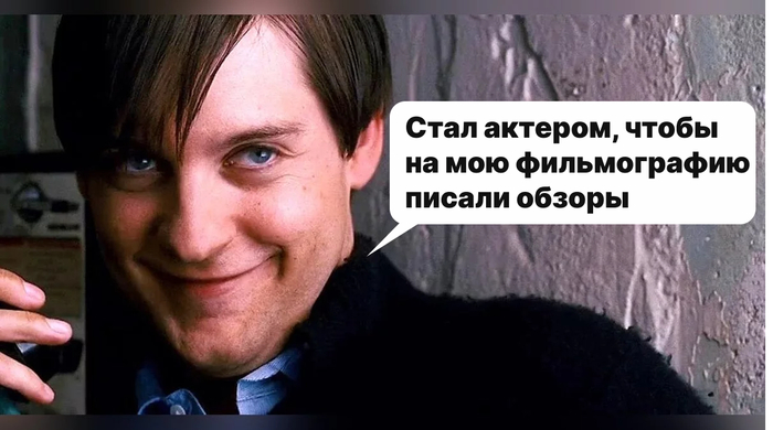 �� ������ �������-����: ����� ��������� ��������� ������� ���� ��������