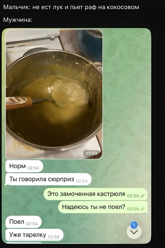 ��� ������� ����