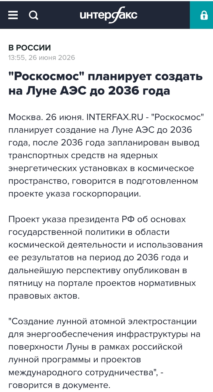 ����� �� ���� ���� ���������� �����
