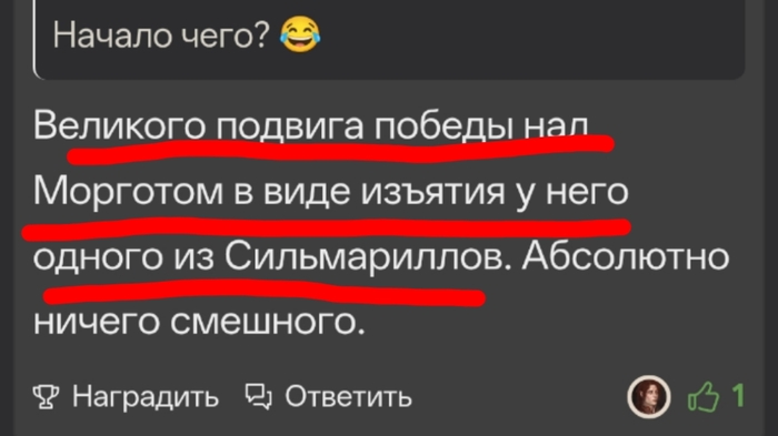 ������� = �������