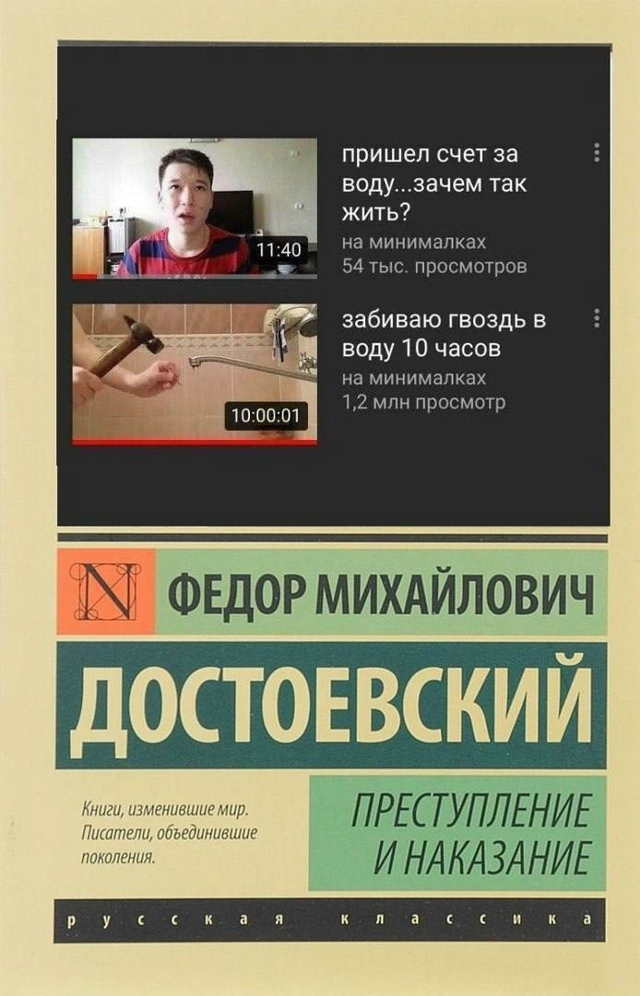 ������ ������