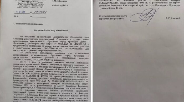 ������ ���������� �������� ��� ������� �� ���������� ���, �������� �� ���������� �������