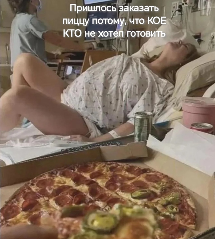 ������ �����...