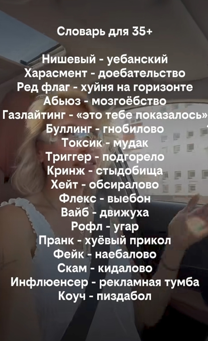 ��������� ��� �����������