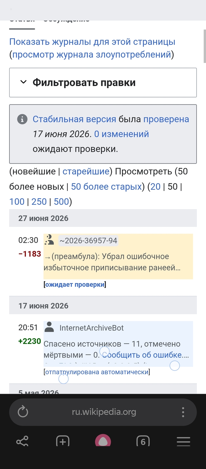 ���� 2- ��������� ������������� ������ 