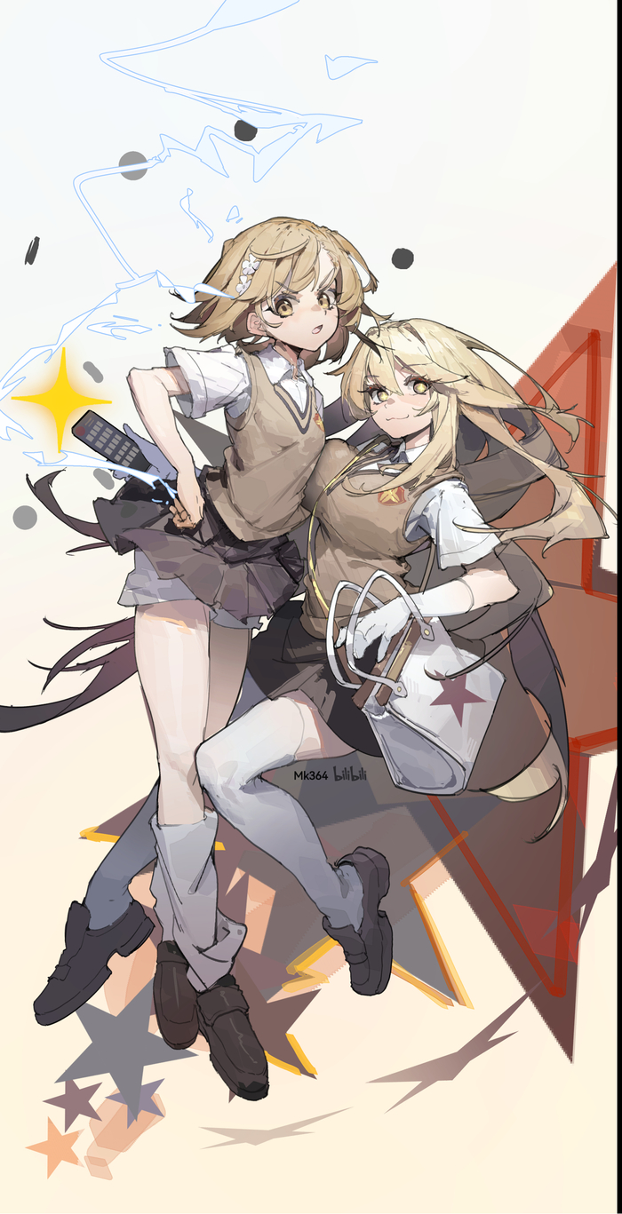 Mikoto &amp; Misaki