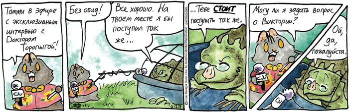 ��������� ������� �� 27.06.2026