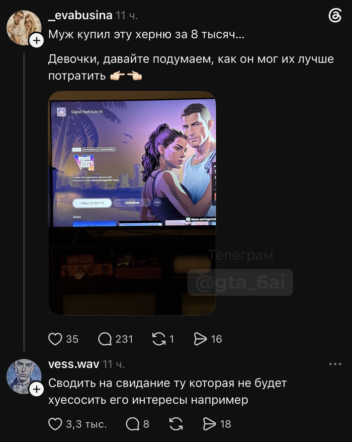 ��� ������ ���������� ����. � ����� ��� ���������� ���