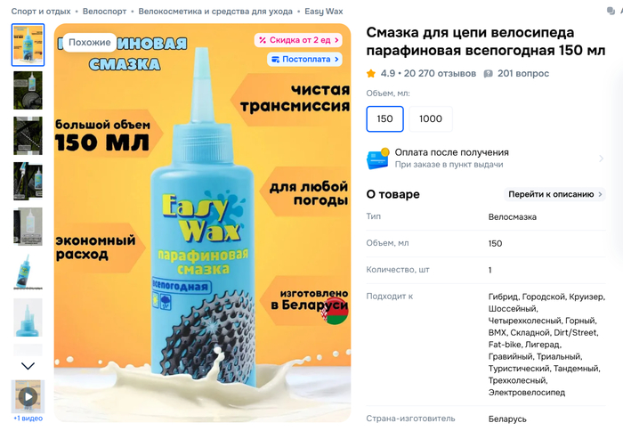 ��� � ���� � ����� � ���������. ����������� � ���������