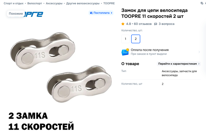 ��� � ���� � ����� � ���������. ����������� � ���������