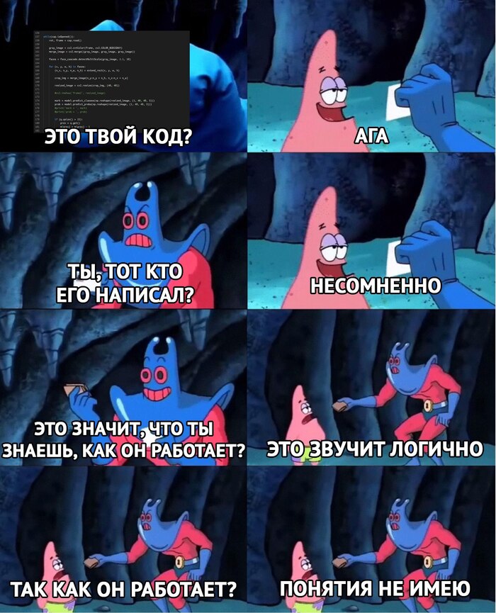 �� ����, � ��������