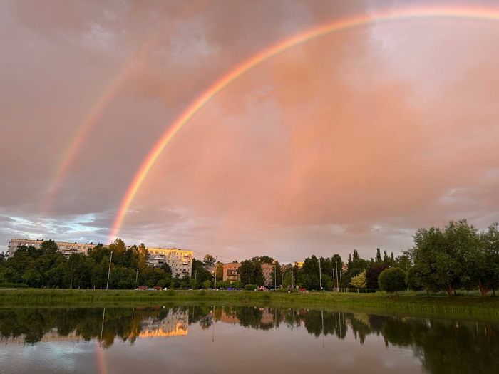 Rainbow