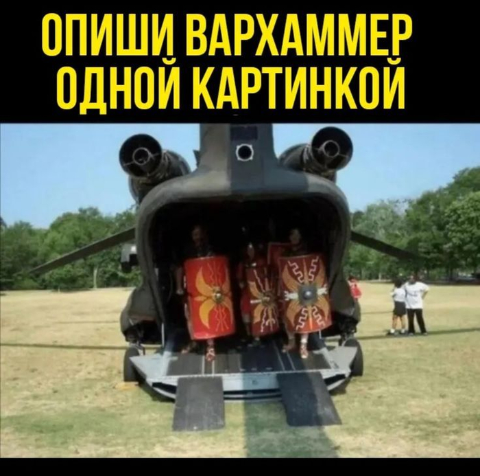 �� � �����, ��