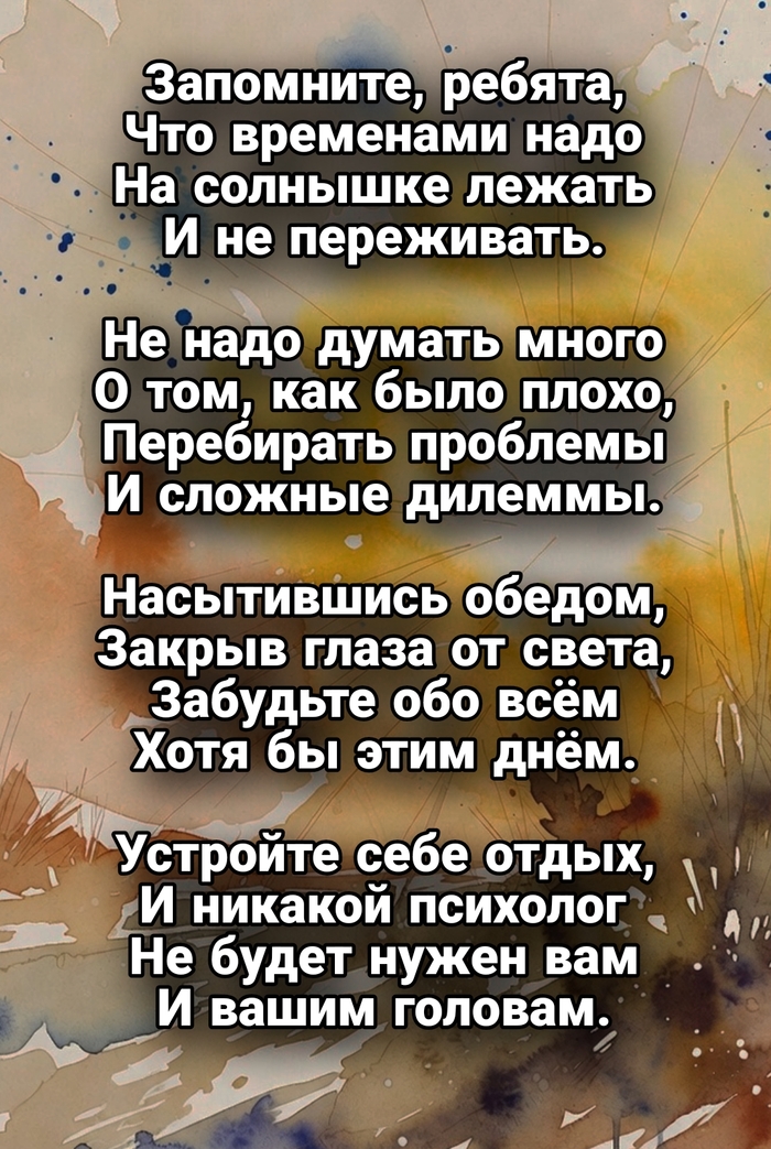 ��������� ������