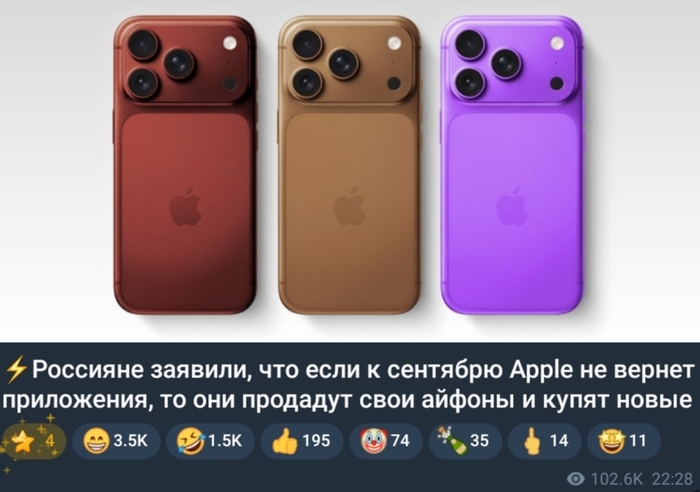 ����! �� ��������!