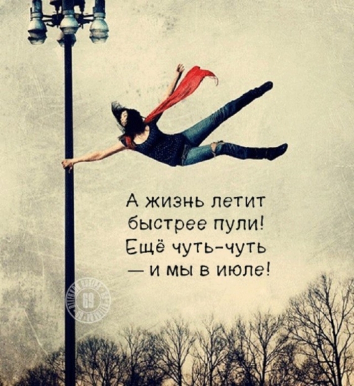 ����� �� ����. ���� ���� - ��������