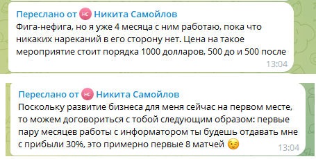 ��� �������������� ��������� ��� �� ������, ����������� ��������� � ���� ������������� ������� ���������)))