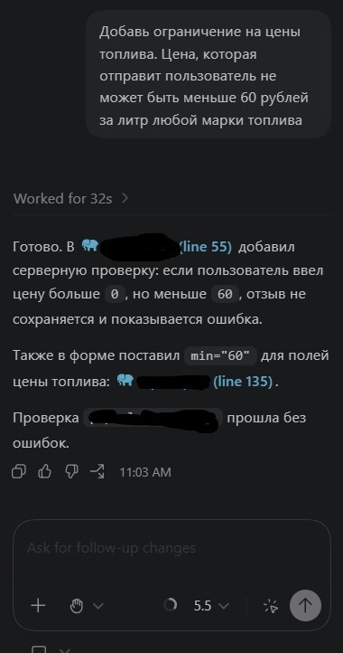 ����-������ �� �����������