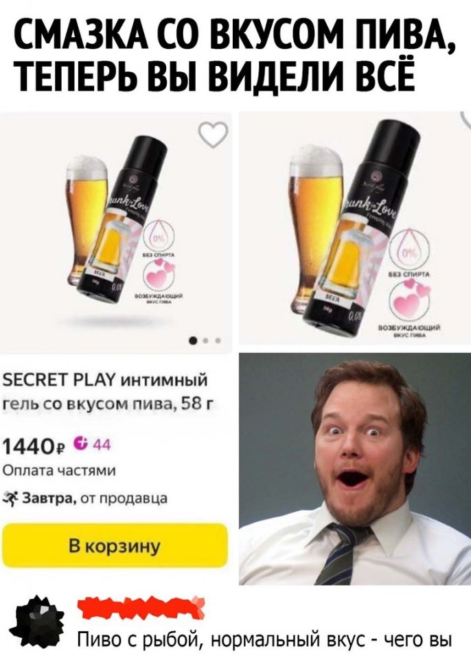 ��� �� ���������