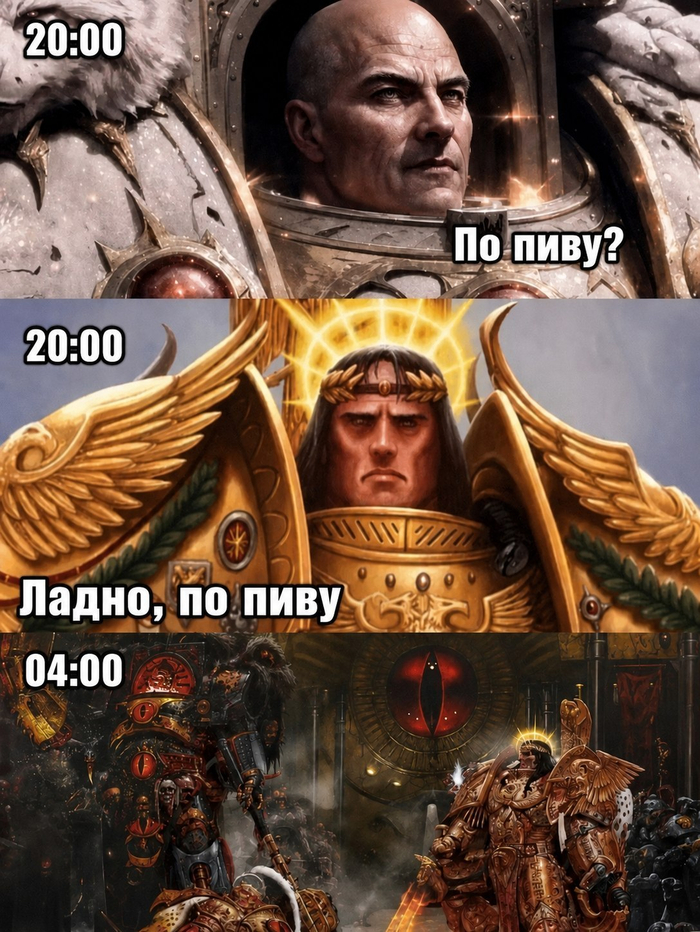 �� ��� �����, �������� ����